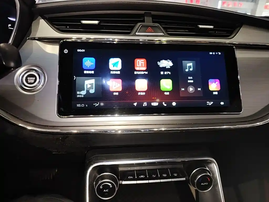 Geely Binrui — миниатюра 13