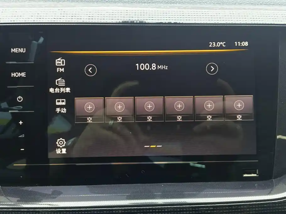 Volkswagen Lavida — миниатюра 13