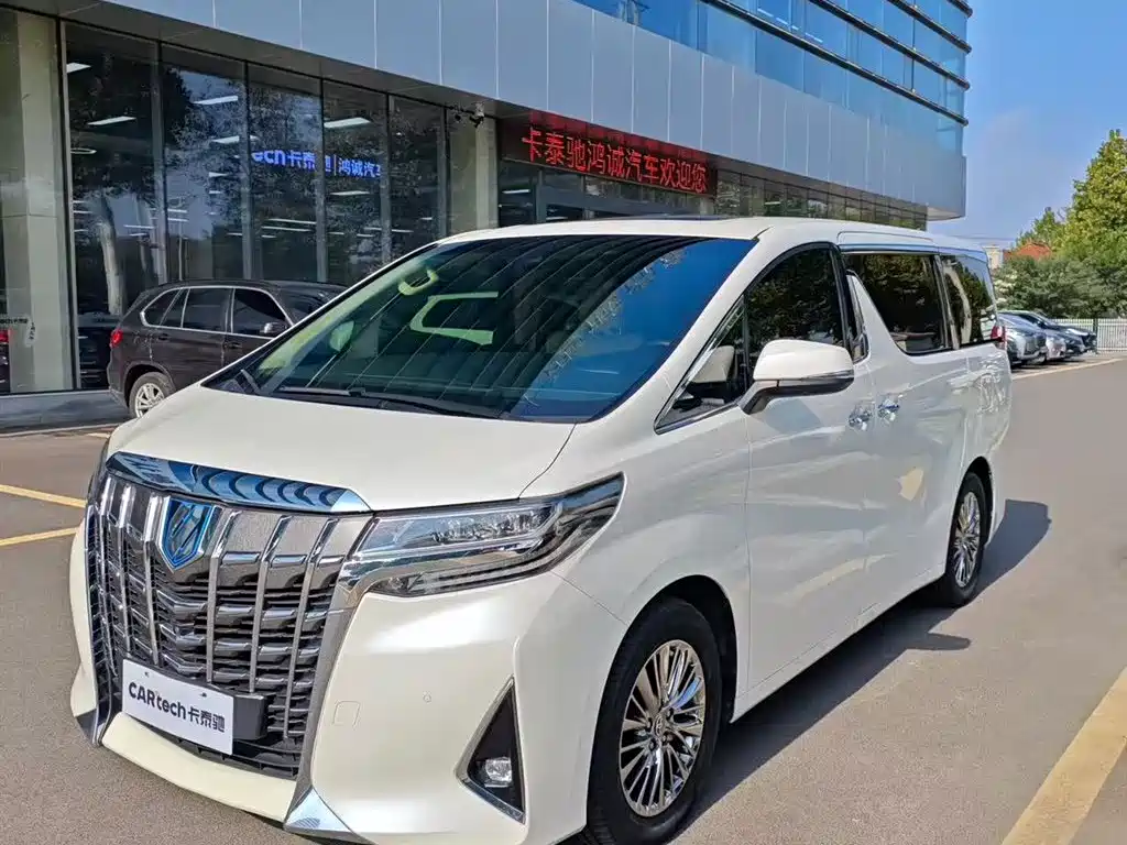 Toyota Alphard 2020