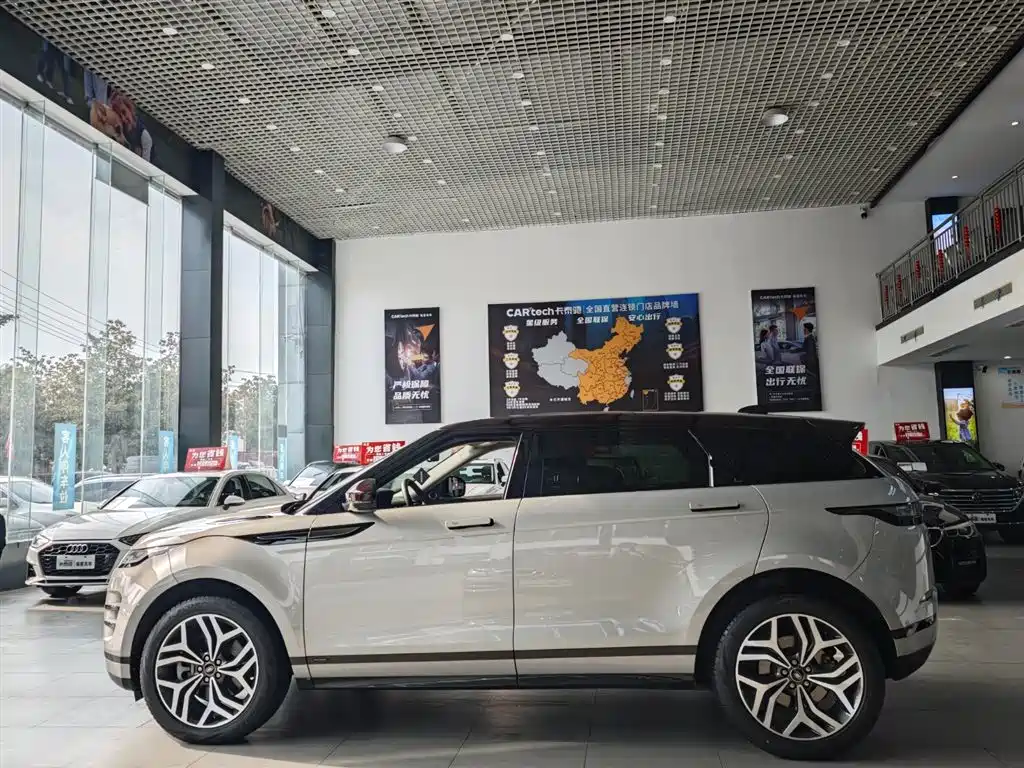 LAND ROVER RANGE ROVER AURORA