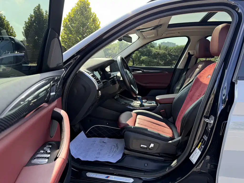 BMW iX3 — миниатюра 8