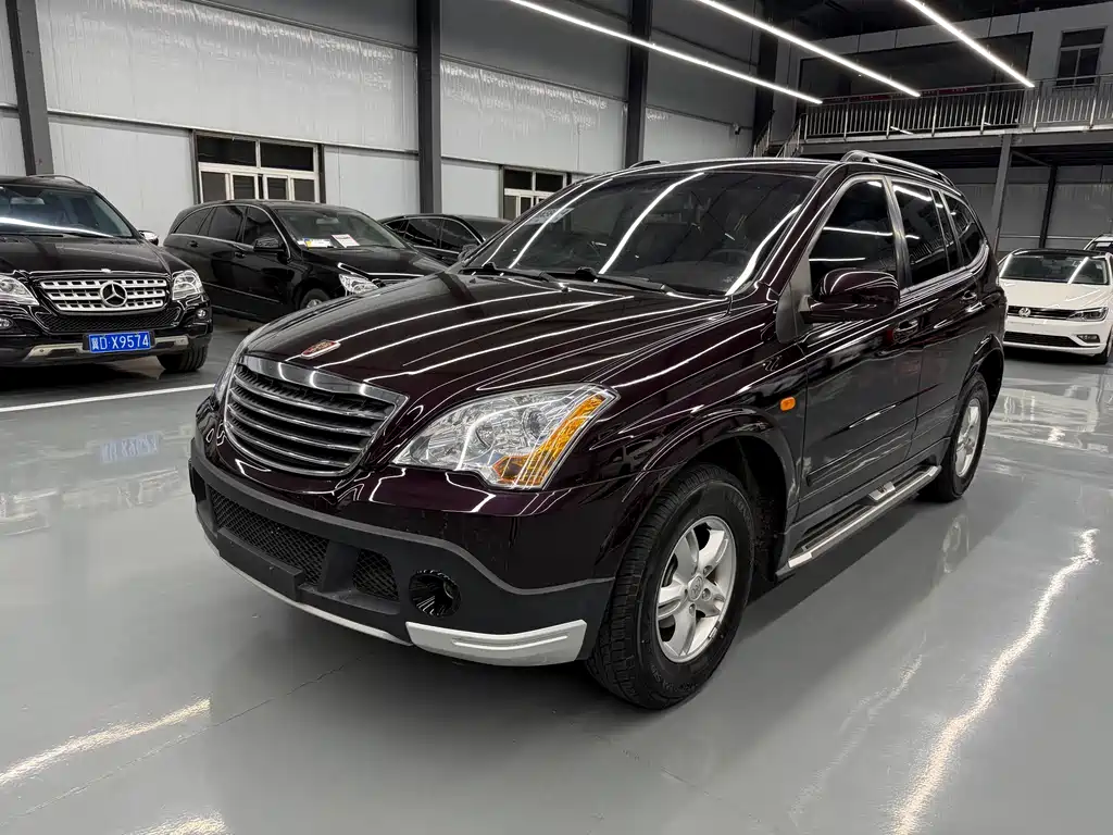 Roewe W5 2015