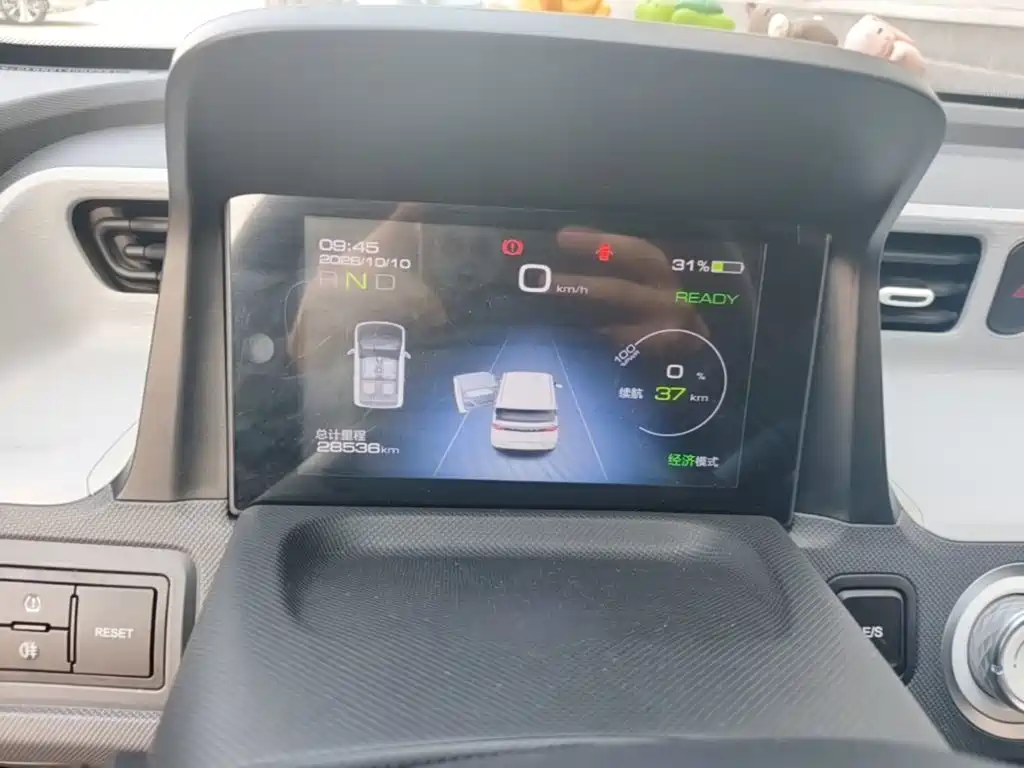 Wuling MINIEV — миниатюра 12