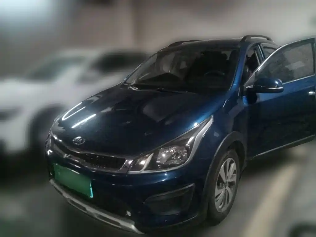 Kia KX Cross