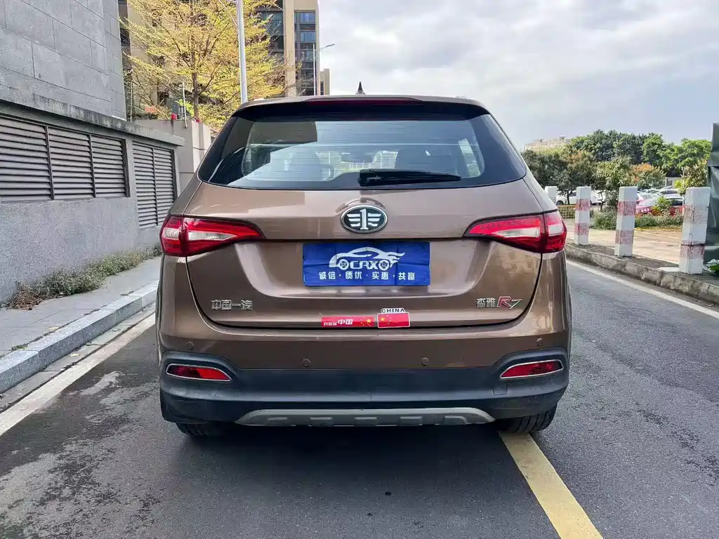 FAW Senya R7 1.6L Auto Smart Type, фото 5