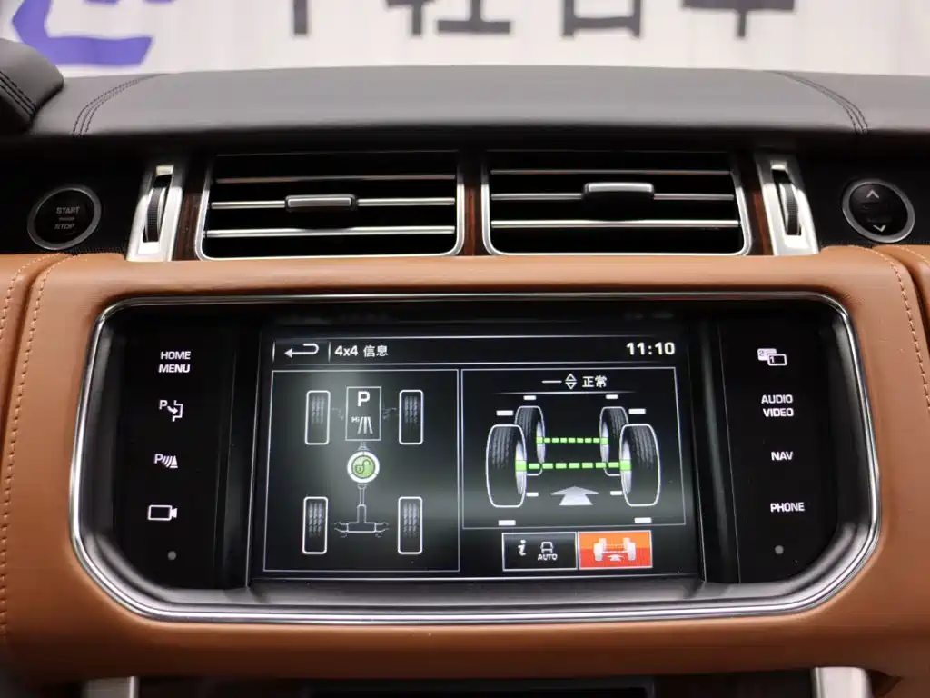 Land Rover Range Rover — миниатюра 14