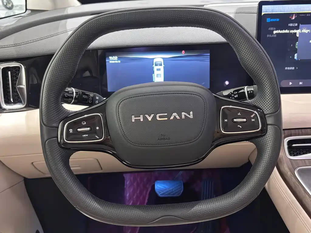 Hycan V09 2023 620