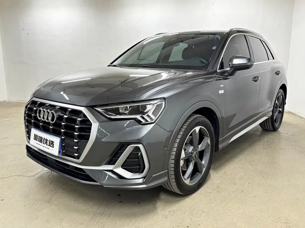 Audi Q3 2022