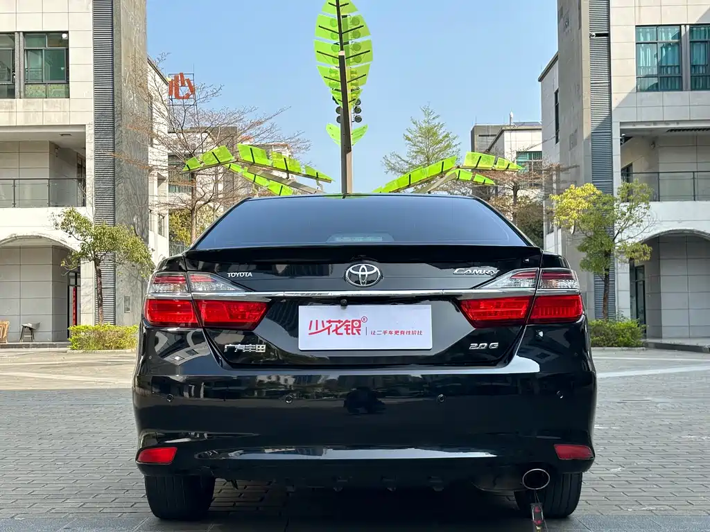Toyota Camry 2015 2.0G Lead