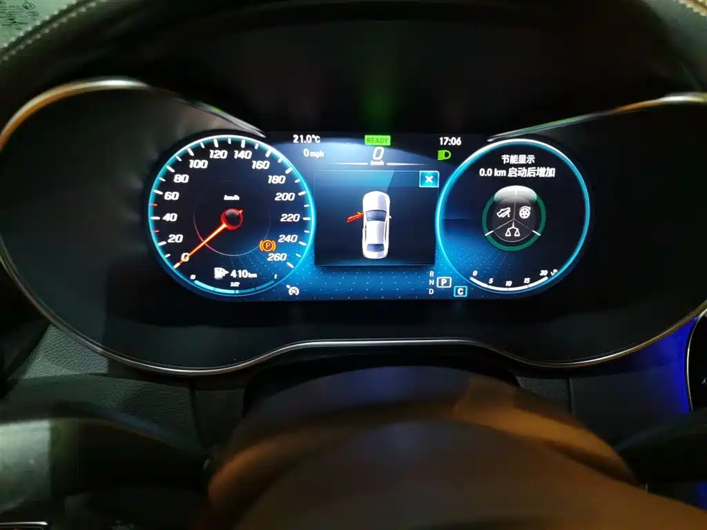 Mercedes-Benz C-Class C 2020 C 260 L Sport