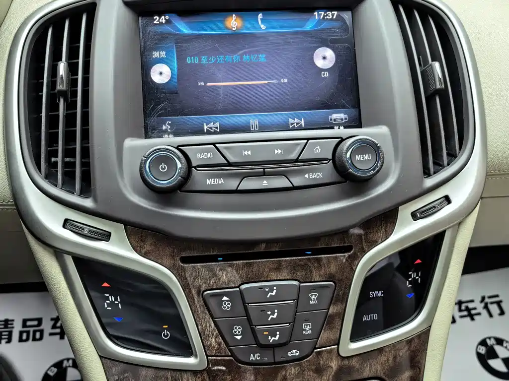 Buick LaCrosse — миниатюра 11