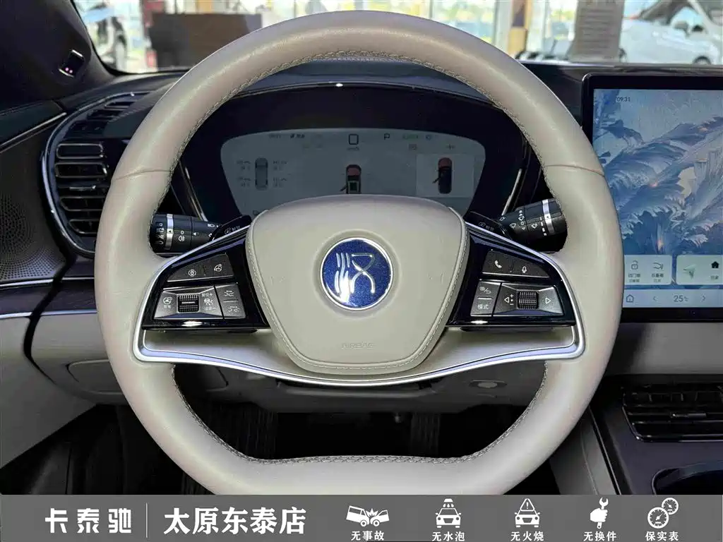 BYD Han — миниатюра 23