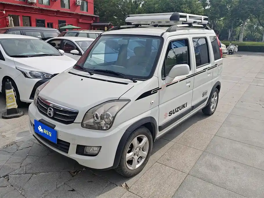 Changhe Beidouxing X5 2023