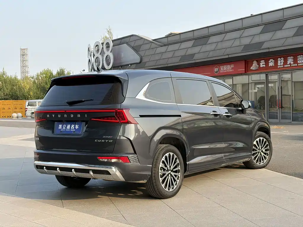 Hyundai Custo — миниатюра 4