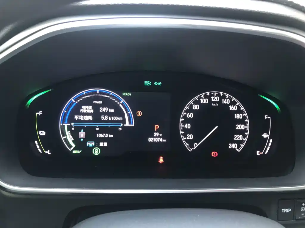 Honda Odyssey — миниатюра 7