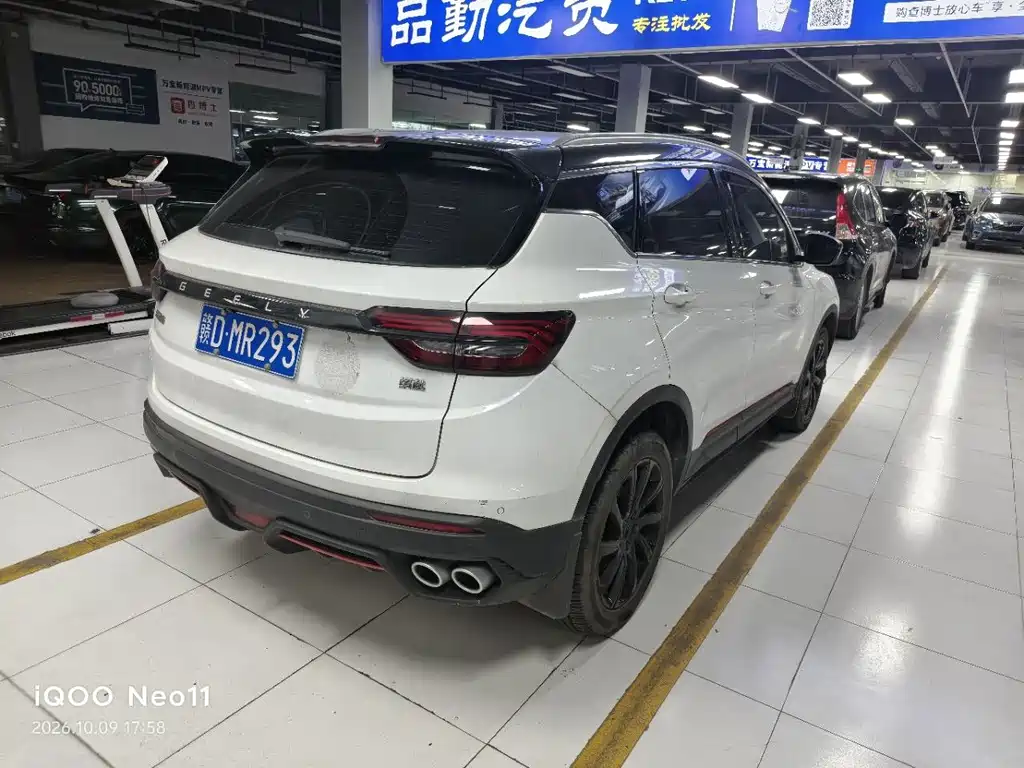 Geely Binyue — миниатюра 4