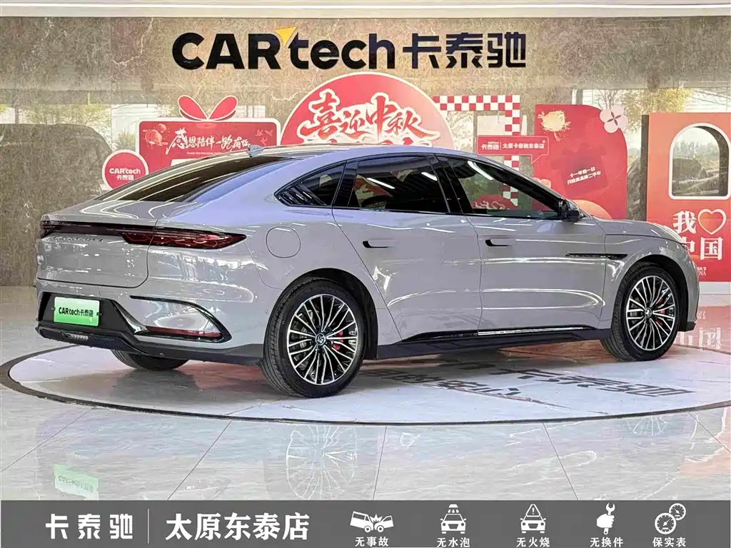 BYD Han — миниатюра 4