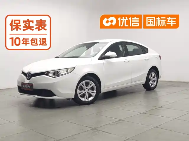 MG GT