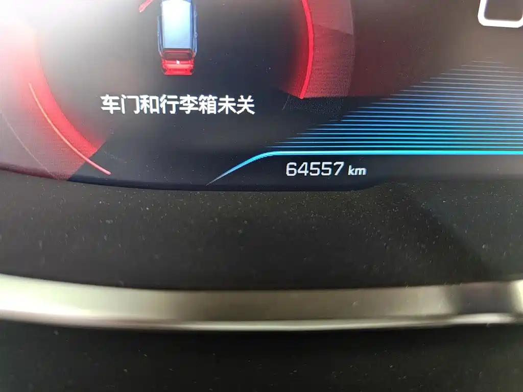 Peugeot 4008 2019 360THP