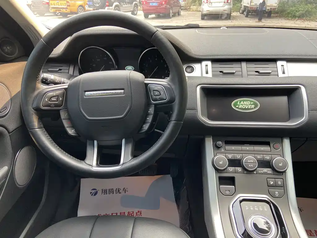 Land Rover Evoque — миниатюра 8