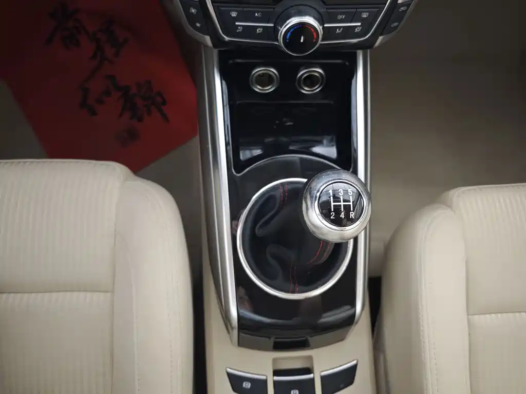Zotye X5 — миниатюра 7