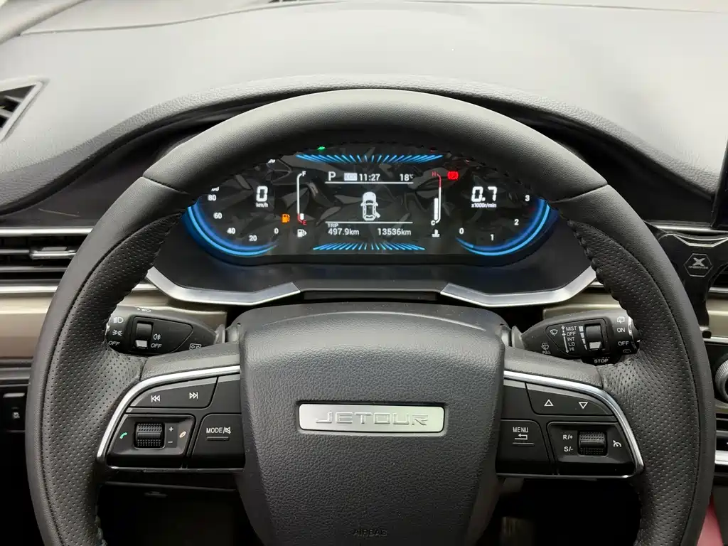 Jetour X70 — миниатюра 13