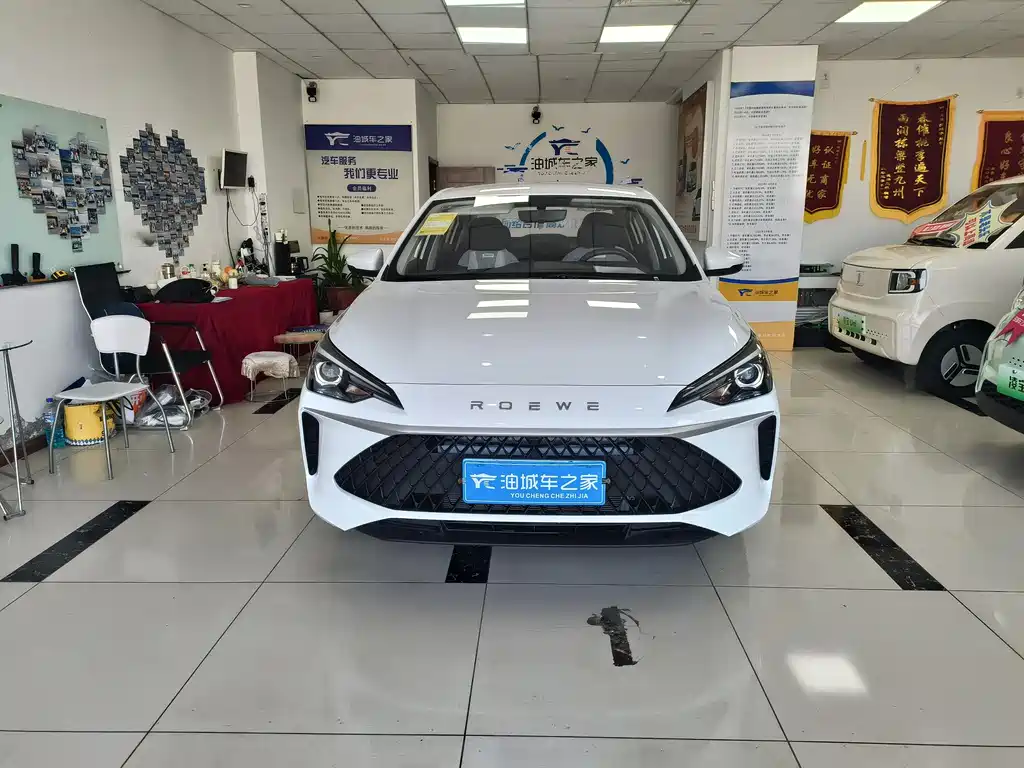 Roewe i5 2026 1.5L MT