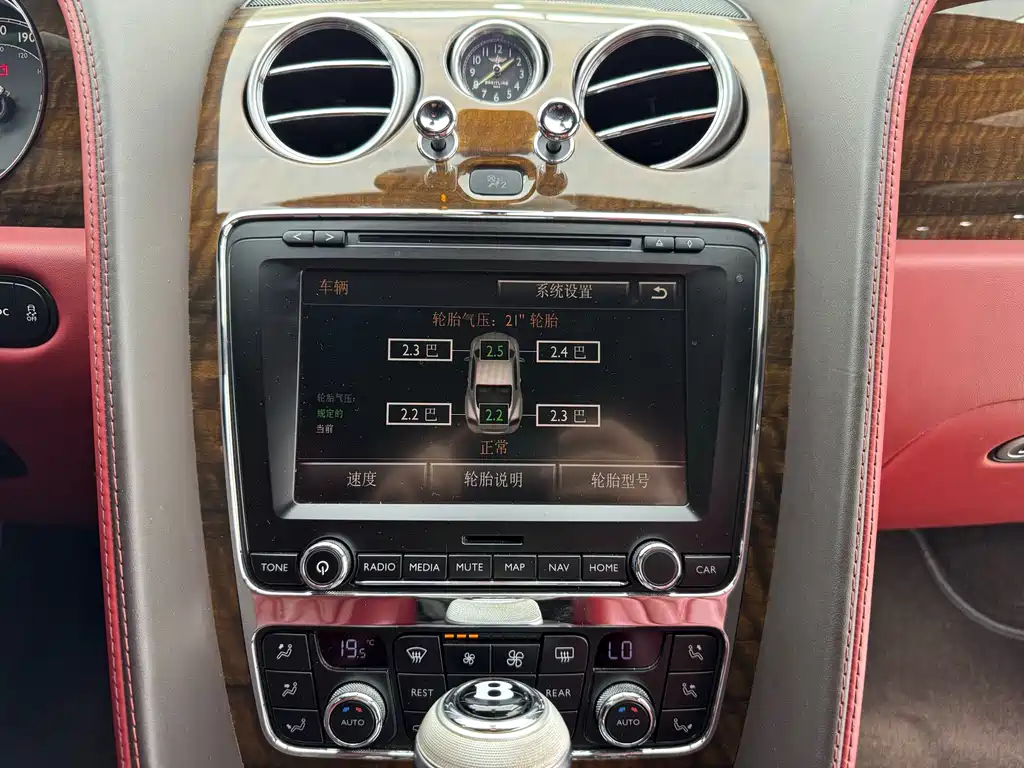 Bentley Continental — миниатюра 18