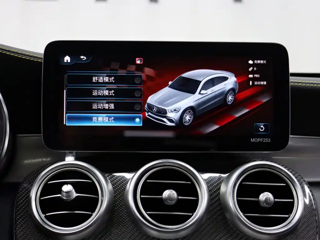 Mercedes-Benz GLC Coupe AMG — миниатюра 20