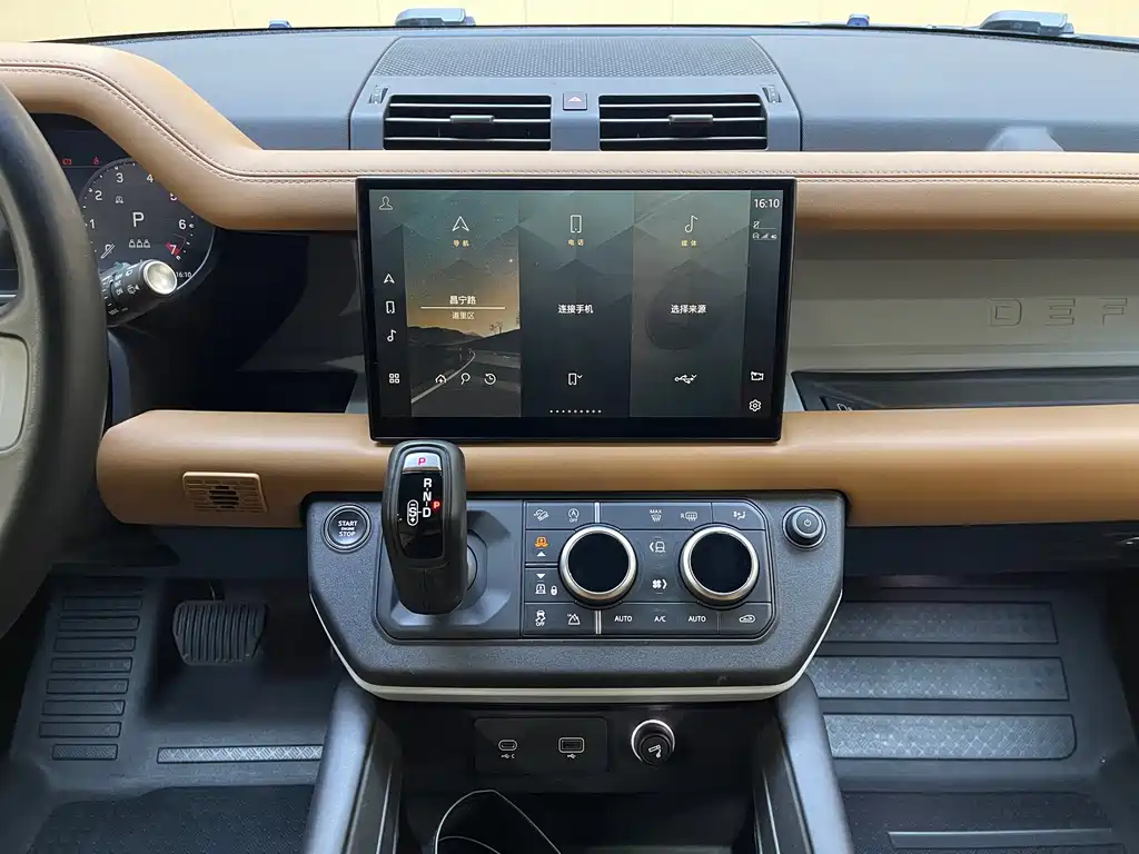 Land Rover Defender — миниатюра 14