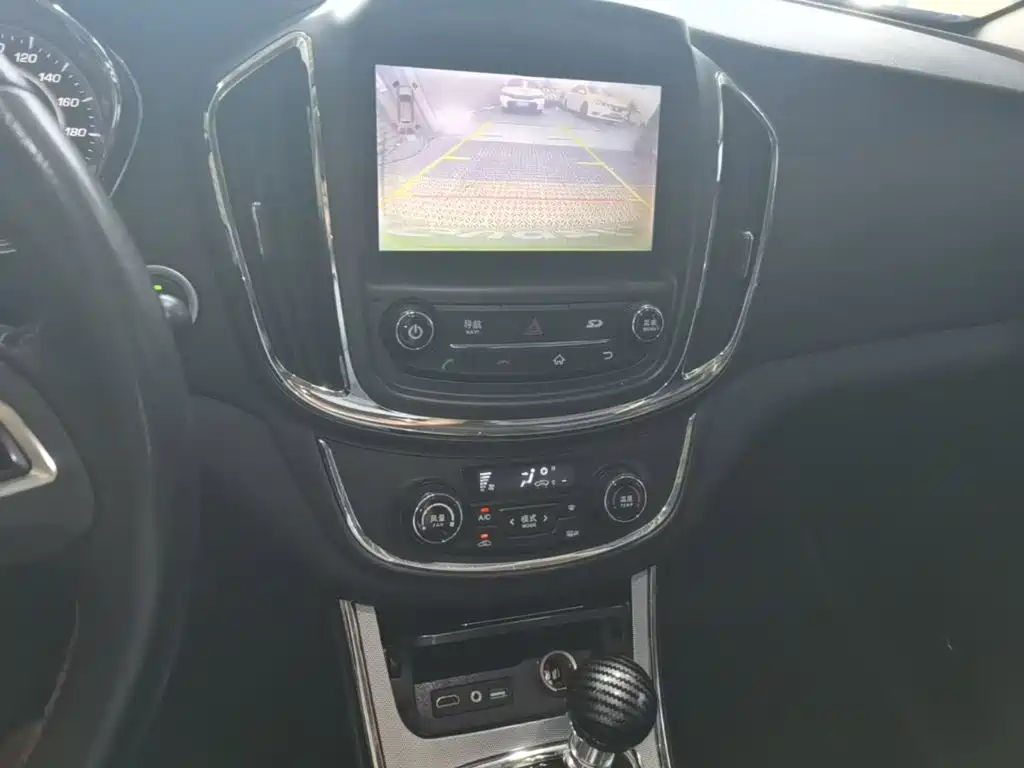 Baojun 560 — миниатюра 13