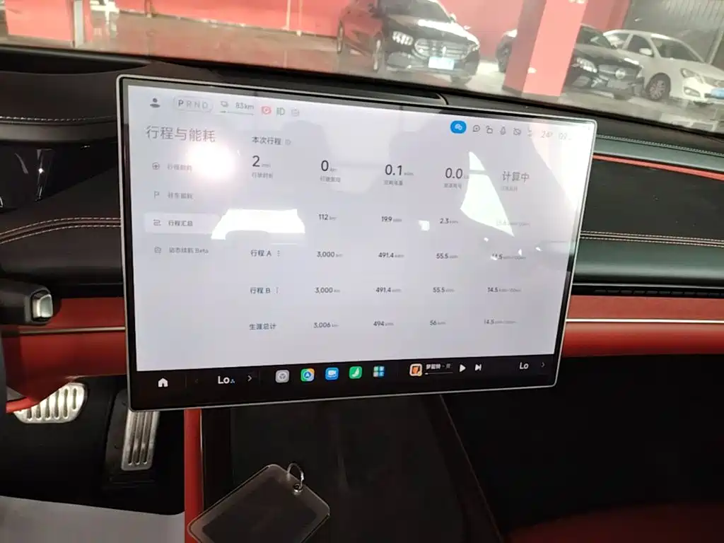 Xiaomi SU7 — миниатюра 13