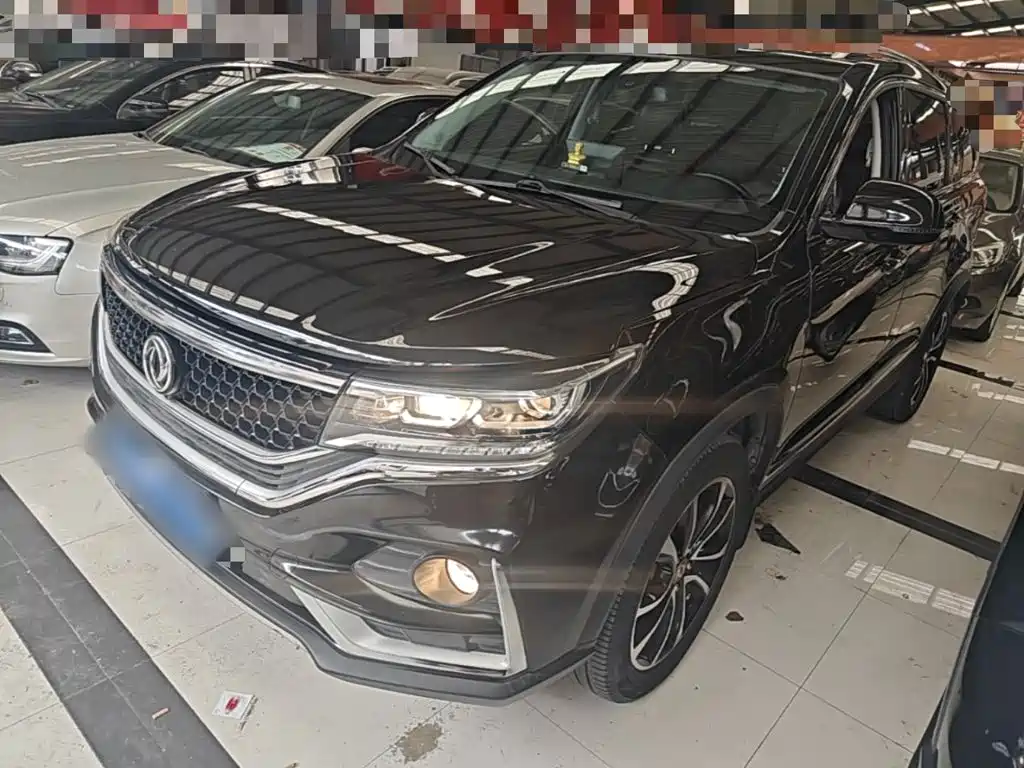 Fengxing X5