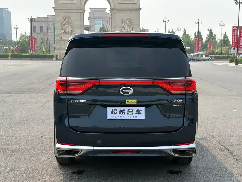 GAC Motor Trumpchi M8 — миниатюра 17