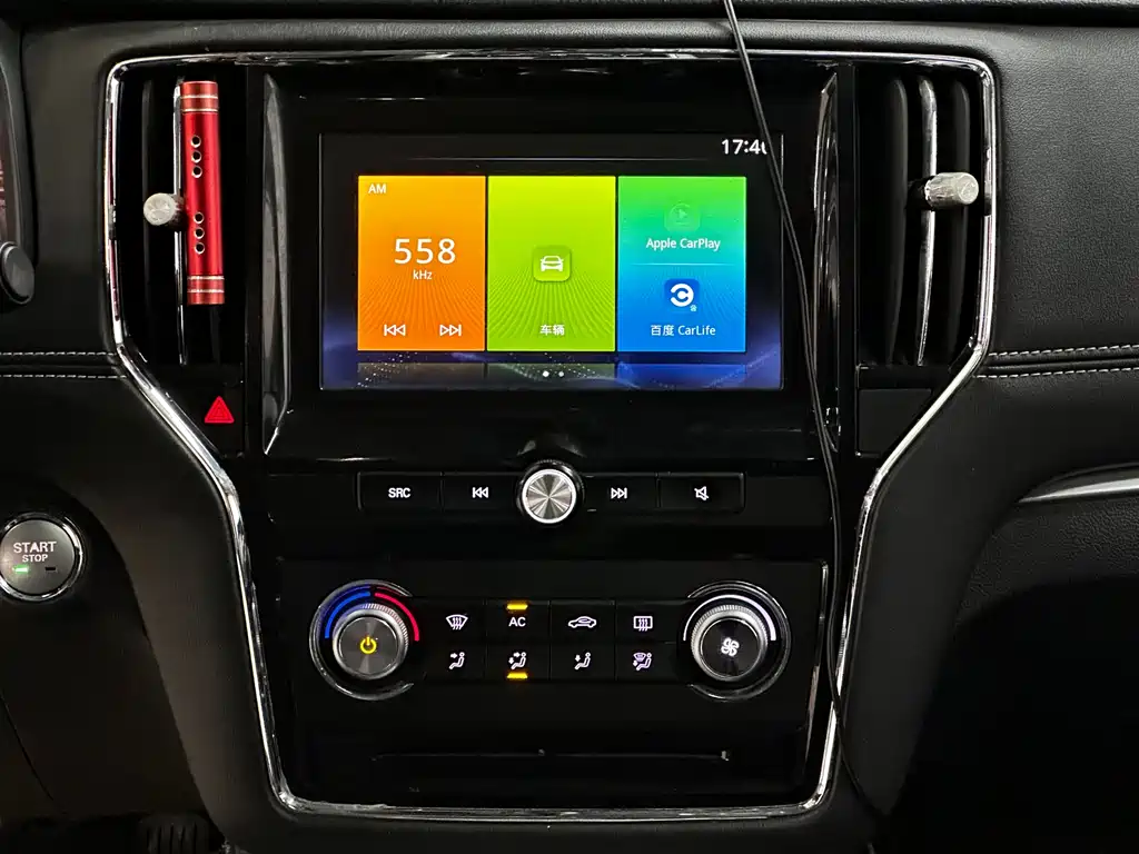 Roewe i6 2019 PLUS 50T 4G Luxury