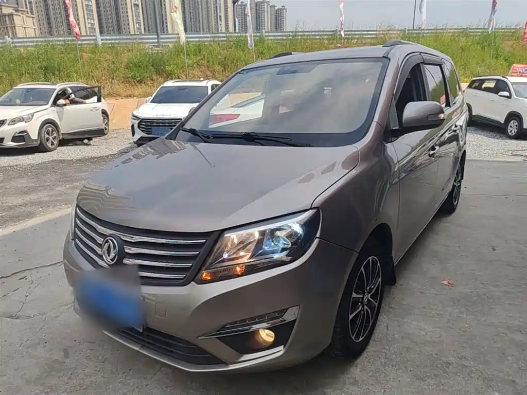 Fengxing Fengxing S500 2017