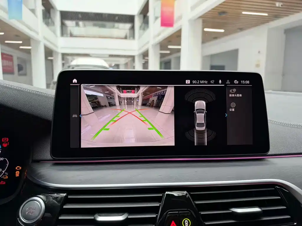 BMW 5 Series New Energy — миниатюра 23