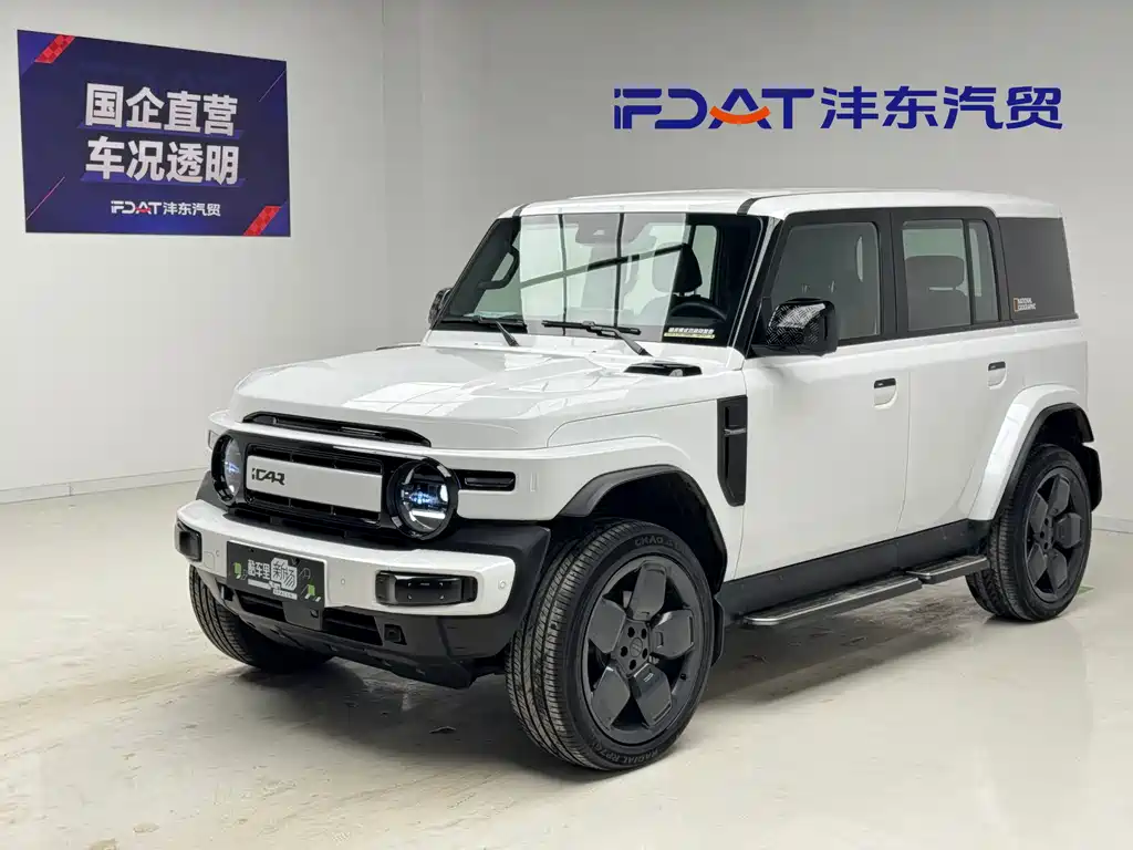 iCAR iCAR Super V23