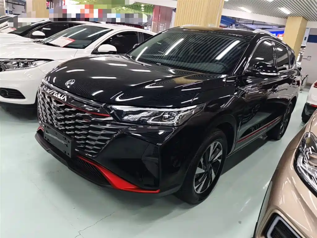 Aeolus AX7 2022