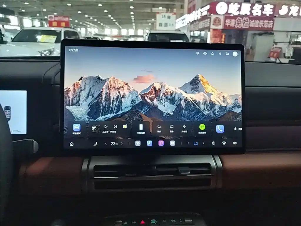 Fang Cheng Bao Ti 7 — миниатюра 13
