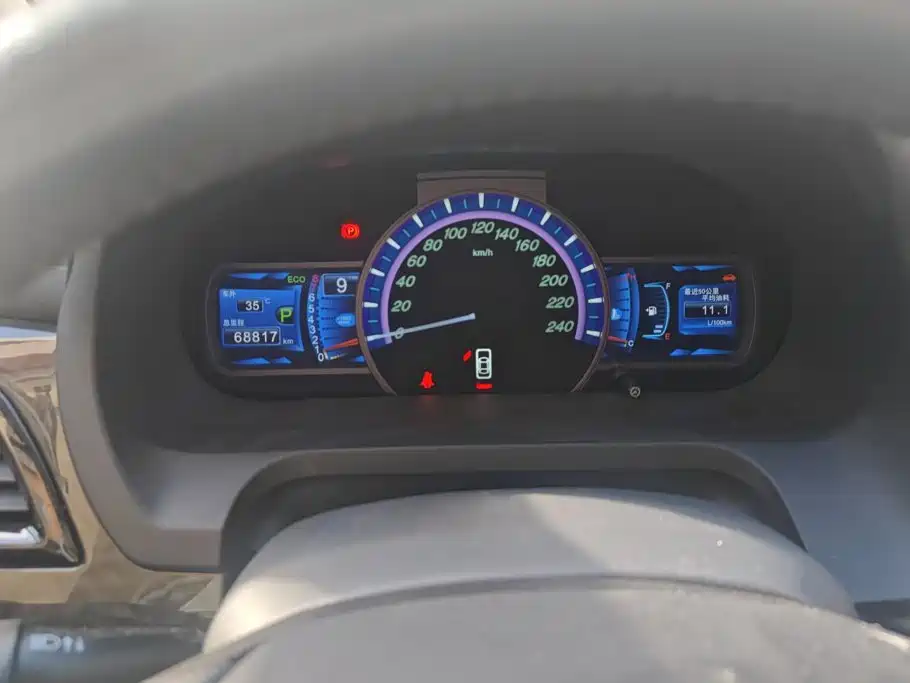 BYD S7 — миниатюра 14