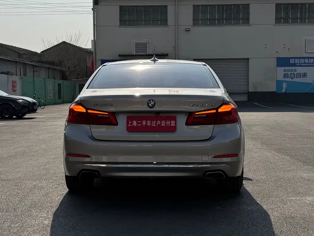 BMW 5 SERIES NEW ENERGY