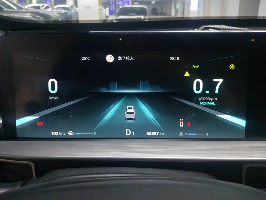 Chery Tiggo 8 PLUS — миниатюра 14