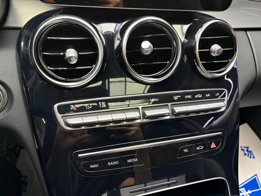 Mercedes-Benz C-Class — миниатюра 11