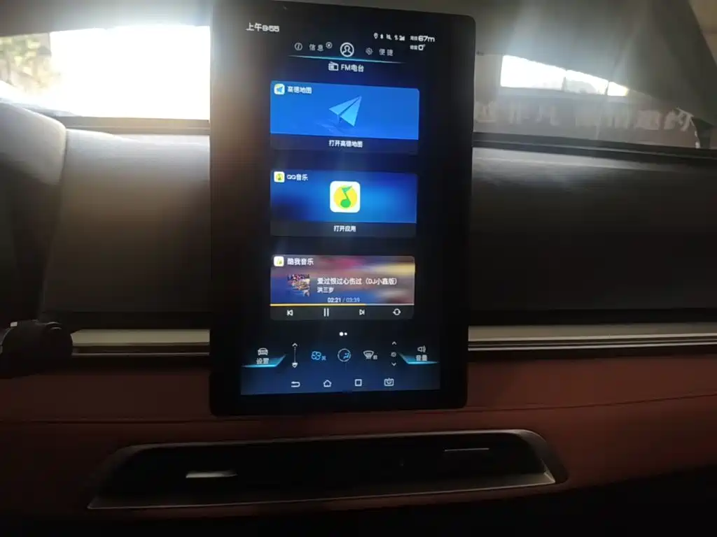 BYD e2 — миниатюра 13