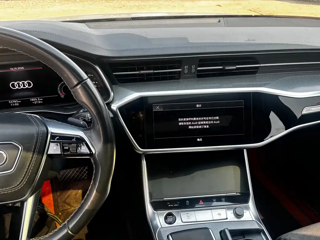 Audi A6L — миниатюра 4