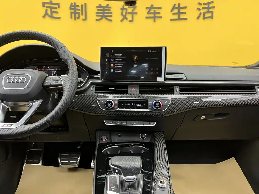Audi RS 5 — миниатюра 37