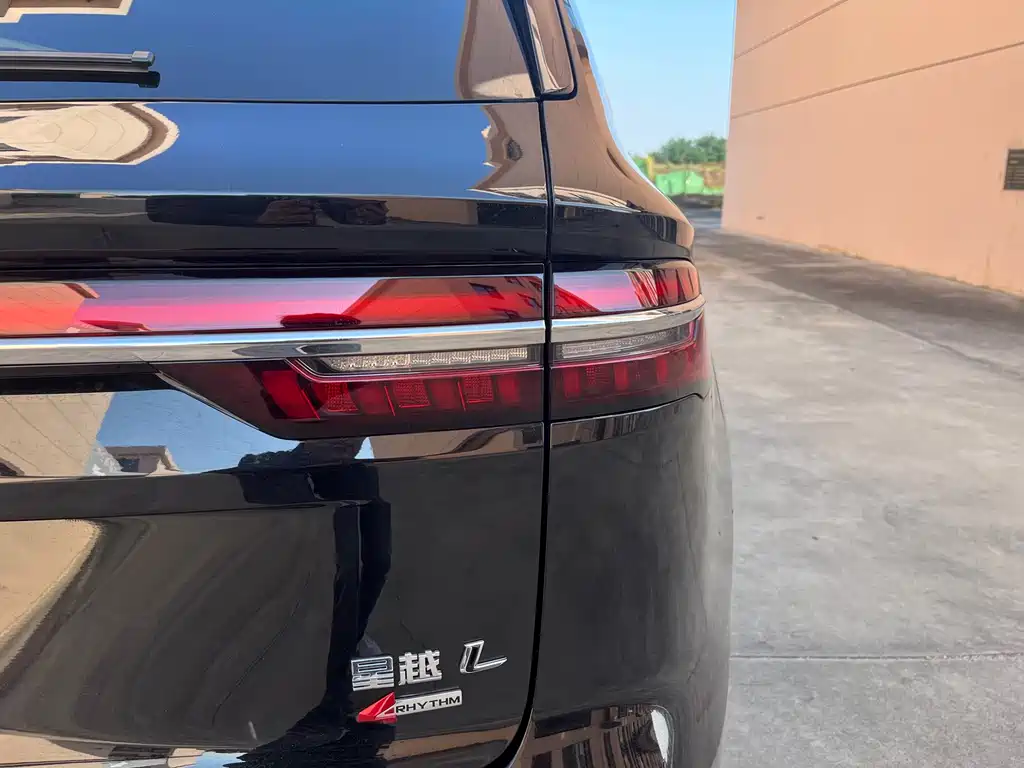 GEELY AUTOMOBILE XINGYUE L