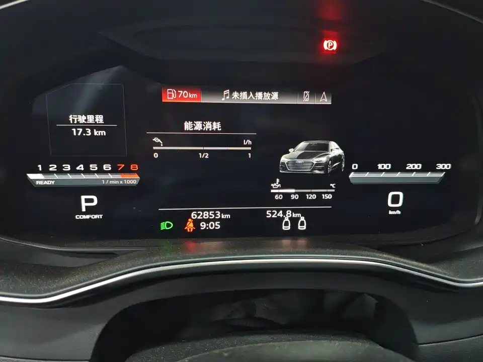 Audi A7 — миниатюра 4