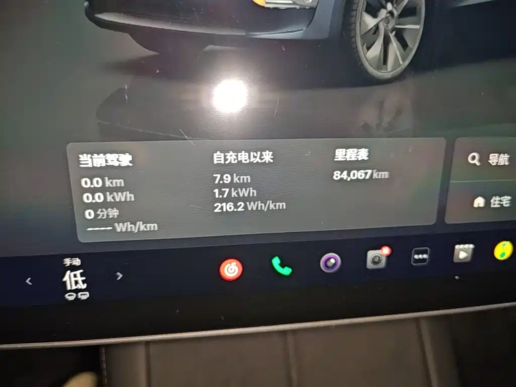 Tesla Model Y — миниатюра 12